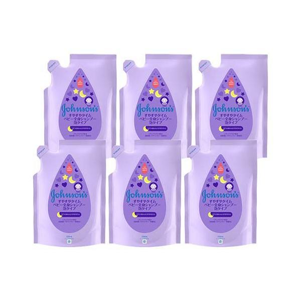 ジョンソン すやすやタイム ベビー全身シャンプー 泡タイプ 詰替用