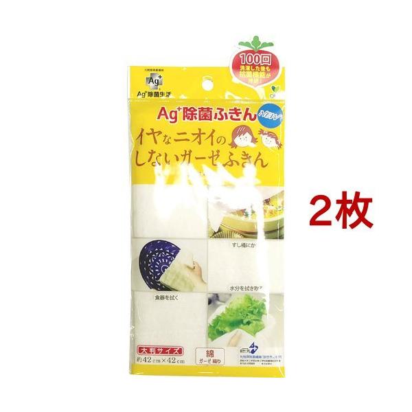 Ag+ې CȃjIĈȂK[[ӂ zCg ( 2Zbg )/ Ag+ې