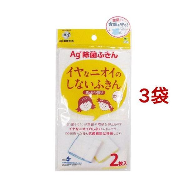 AG+ۃtL Hp ( 2*3܃Zbg )