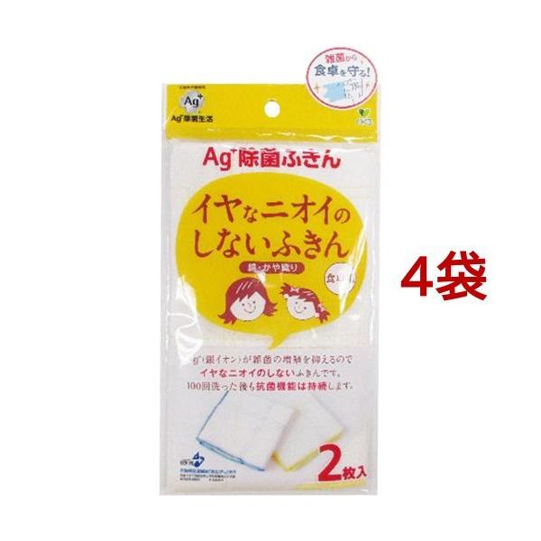 AG+ۃtL Hp ( 2*4܃Zbg )