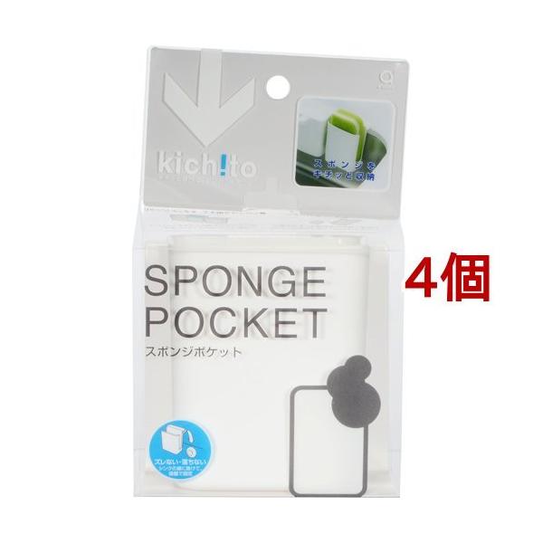 VÑX|W|Pbg zCg PW1821-W ( 4Zbg )/ SANEI(TGC)