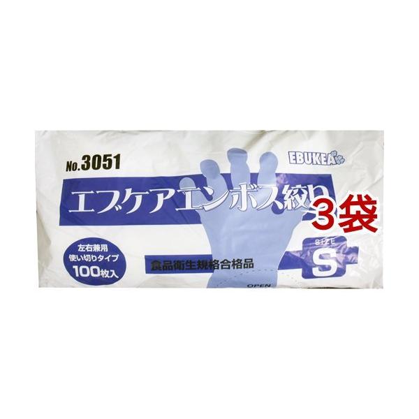 No.3051 HiHp GuPAG{Xi蔼 STCY ܓ ( 100*3܃Zbg )