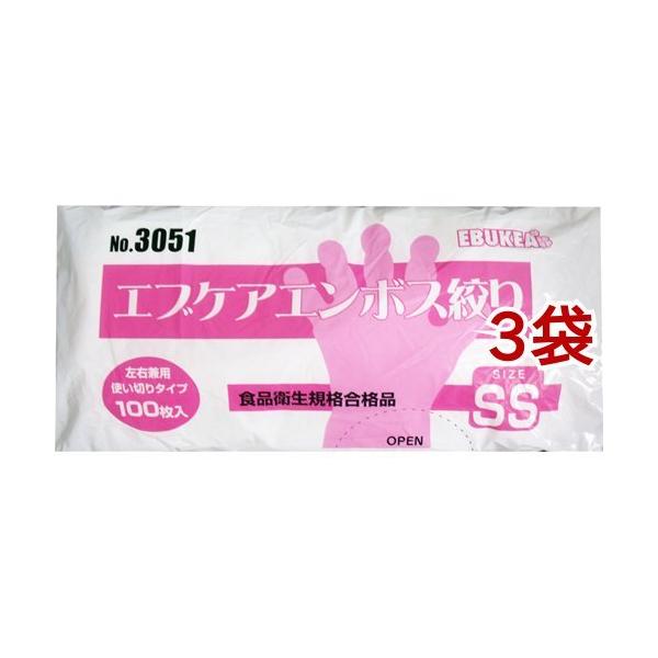 No.3051 HiHp GuPAG{Xi蔼 SSTCY ܓ ( 100*3܃Zbg )