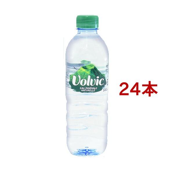 ボルヴィック ( 500ml*24本入 )/ ボルビック(Volvic) : 爽快ドラッグ