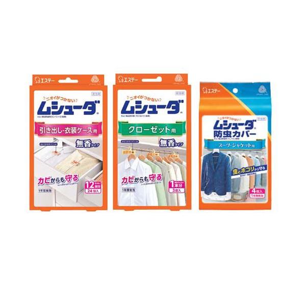 ムシューダ 1年間有効 防虫剤セット ( 1セット )/ : 爽快 ムシューダ 1年間有効 防虫剤セット ( 1セット )/ : 爽快