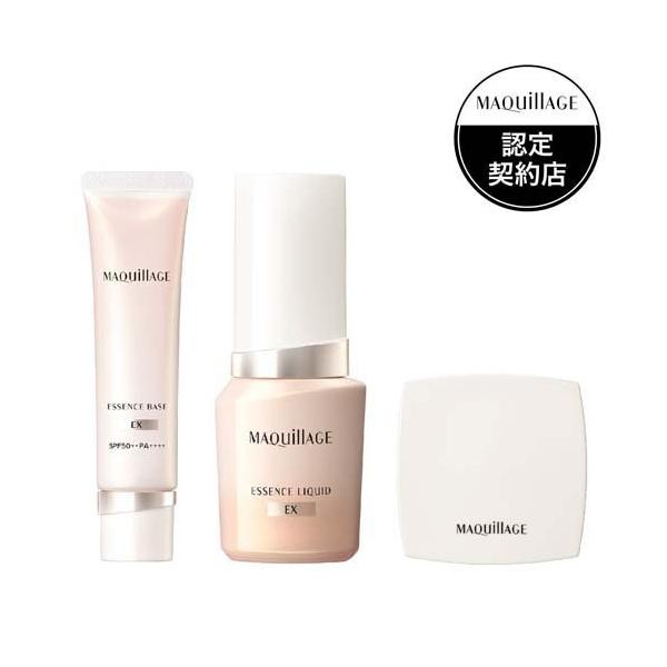 マキアージュ エッセンスベースEX + リキッドFD OC10 MQ特製ミラー ( 1