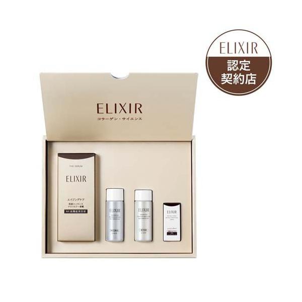 エリクシールザセラム 50ml　乳液130mlセット ザ セラム ＆ 化粧水・乳液・クリーム小型付き ( 1セット
