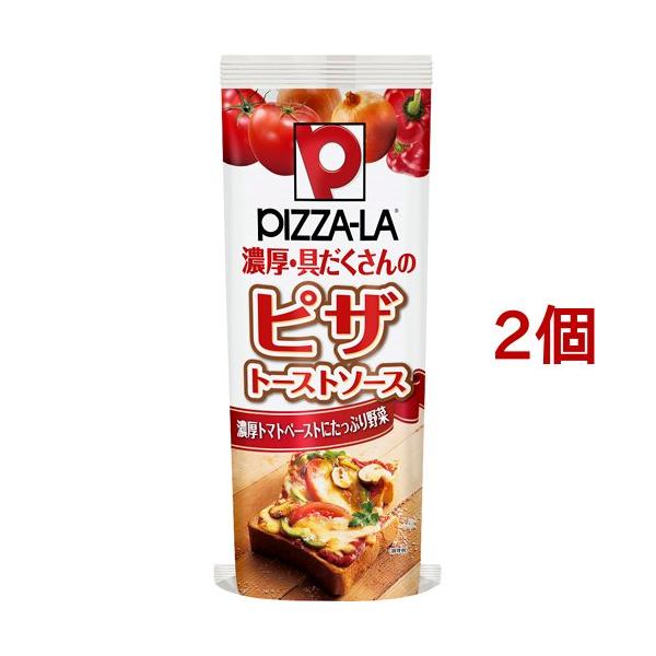 ピザーラ ピザトーストソース ( 190g*2個セット )/ ナガノトマト