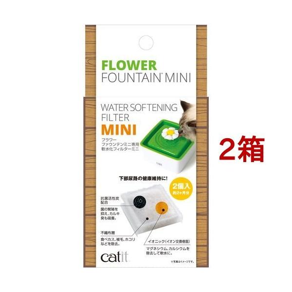 LeBbg t[t@Ee tB^[ ~j ( 2*2Zbg )/ catit