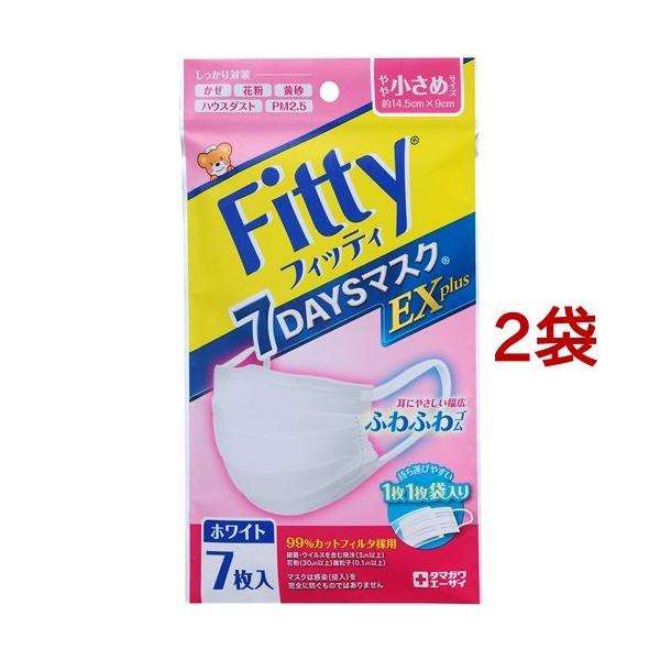 tBbeB 7fCY}XNEXvX ⏬ zCg ( 7*2܃Zbg )/ tBbeB