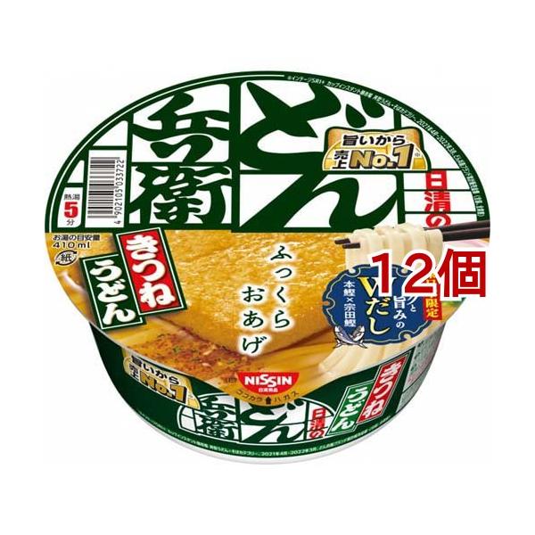 日清のどん兵衛 きつねうどん 東 ( 12個セット )/ 日清のどん兵衛 :91192:爽快ドラッグ - 通販 - Yahoo!ショッピング 日清のどん兵衛 きつねうどん 東 ( 12個セット )/ 日清のどん兵衛 :91192:爽快ドラッグ - 通販 - Yahoo!ショッピング