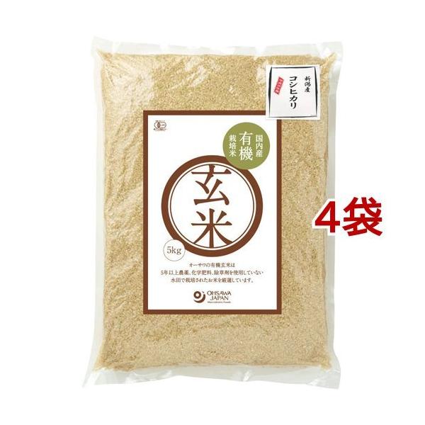 ߘa7NY L@ĐVYRVqJ (  5kg×4܃Zbg(20kg) )/ I[T