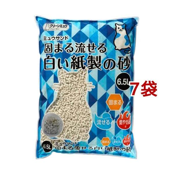 N[~E ~ETh ł܂闬锒̍ ( 6.5L*7܃Zbg )/ N[~E