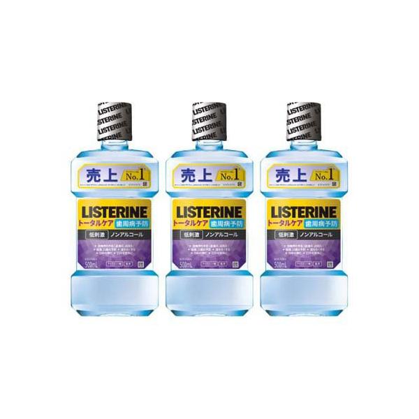薬用リステリン トータルケア歯周病予防 マウスウォッシュ 500ml 3個セット Listerine リステリン 爽快ドラッグ 通販 Yahoo ショッピング