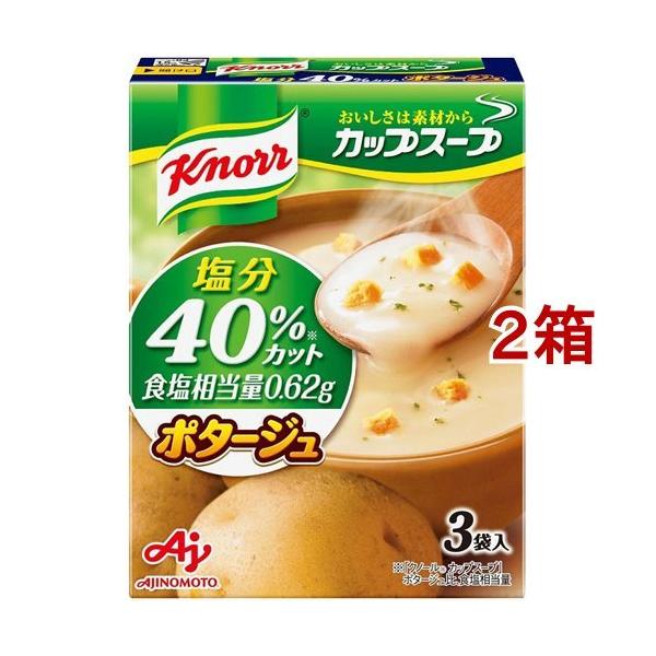 クノール カップスープ ポタージュ 塩分40％カット 3袋入*2箱セット )/ クノール :91972:爽快ドラッグ 通販  