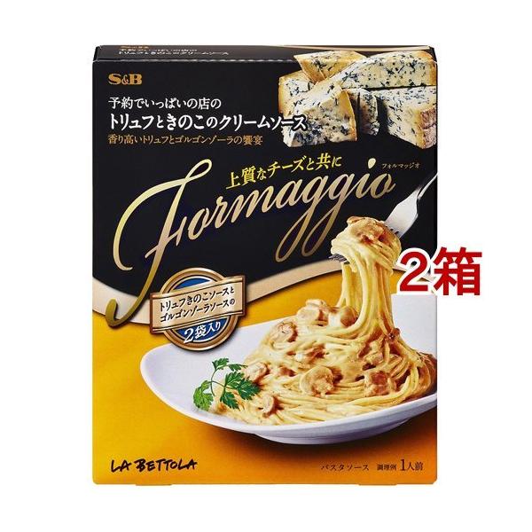 トリュフ パスタソースの人気商品 通販 価格比較 価格 Com