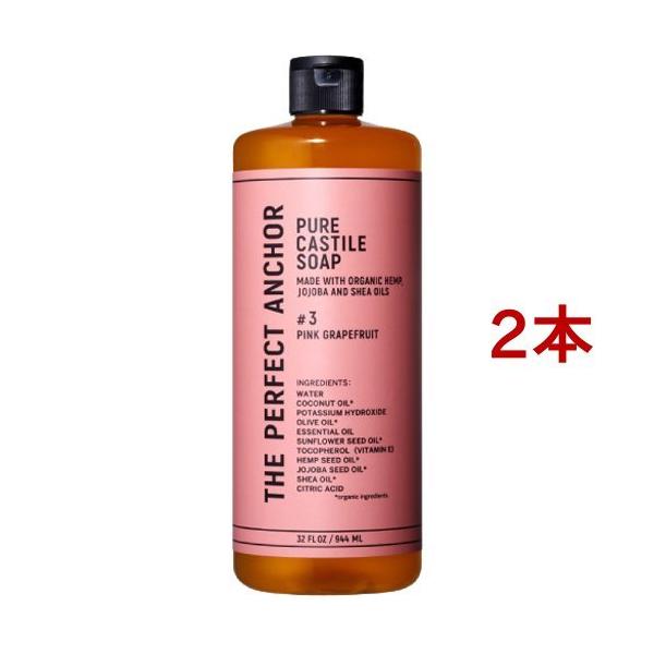パーフェクトアンカー 944ml」の人気商品一覧・価格比較 - 価格.com