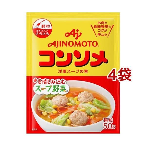 ̑fKK R\   ( 50g*4܃Zbg )/ ̑f(AJINOMOTO)