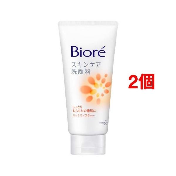 rI XLPA痿 b`CX`[ ( 130g*2Zbg )/ rItFCXPA