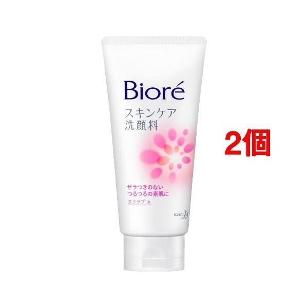 rI XLPA痿 XNuC ( 130g*2Zbg )/ rItFCXPA