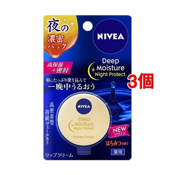 jxA fB[vCX`[ iCgveNg ݂͂̍ ( 7g*3Zbg )/ jxA