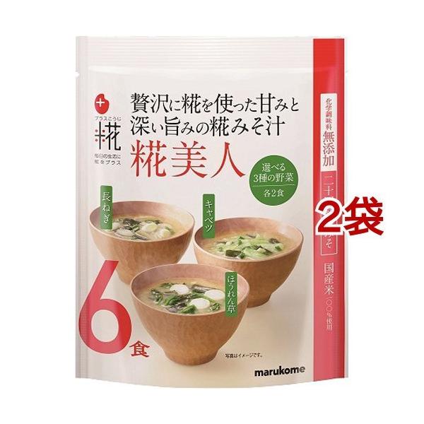 }R vX ݂` Iׂ3̖ ( 6H*2܃Zbg )/ vX