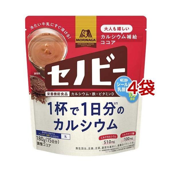 Xi Zmr[ ( 180g*4܃Zbg )/ Xi