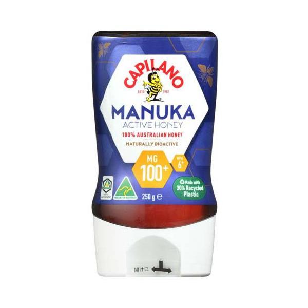 カピラーノ アクティブマヌカハニー MG100+ ( 250g ) : 爽快ドラッグ