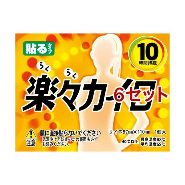 yXJC \ M[ ( 10*6Zbg )/ yXJC