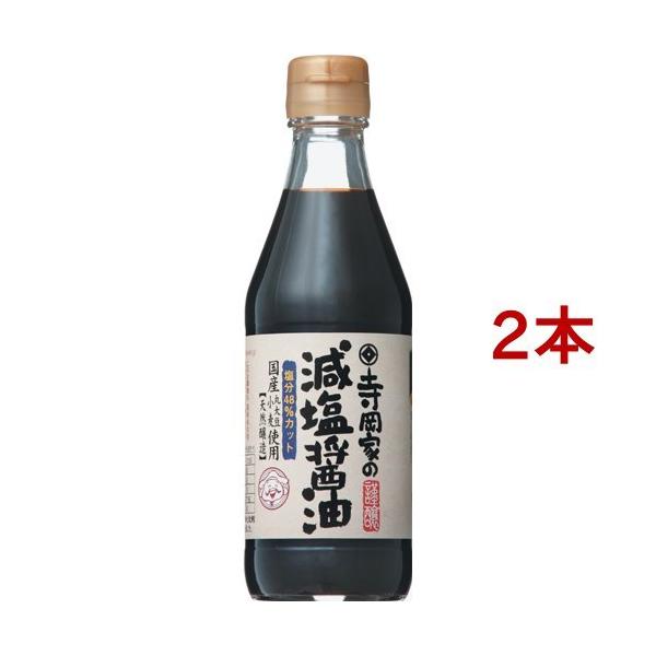 Ƃ̌ݖ ( 300ml*2{Zbg )