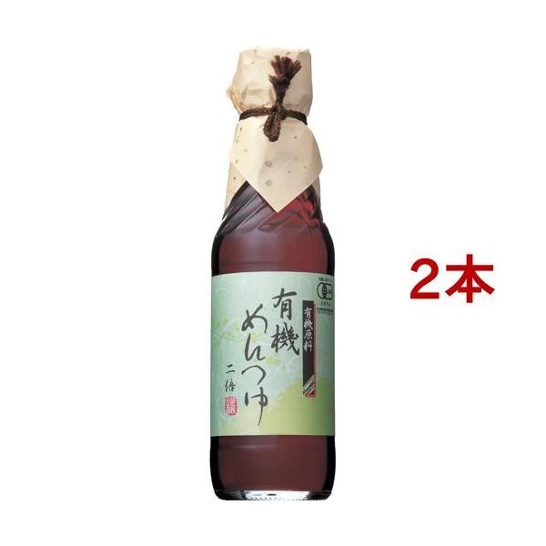 L@߂ 2{Zk ( 240ml*2{Zbg )/ Ƃ̏ݖ