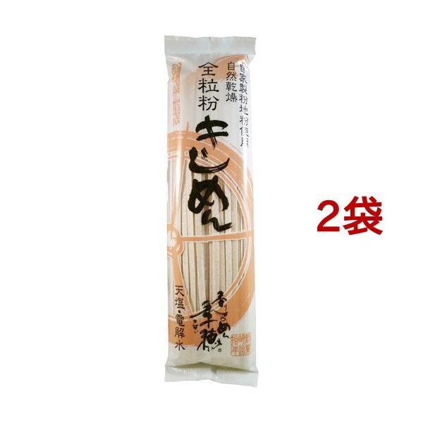 S߂  ( 240g*2܃Zbg )