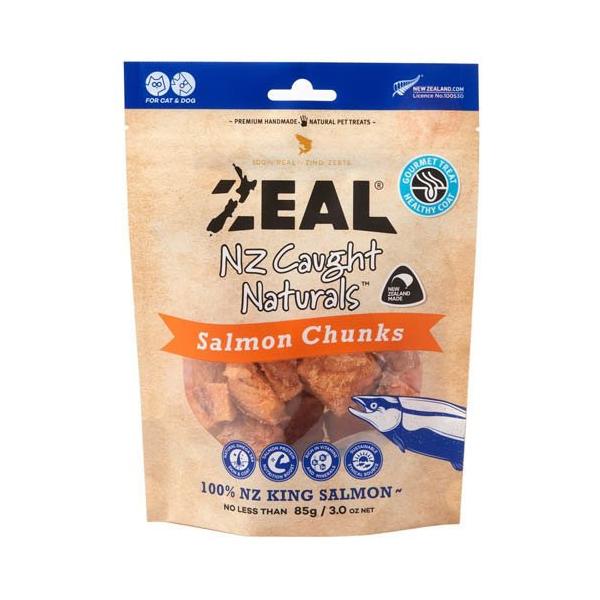 ZEAL フリーズドライ キングサーモン ( 85g ) : 爽快ドラッグ - 通販