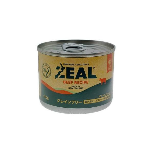 犬缶 ビーフ