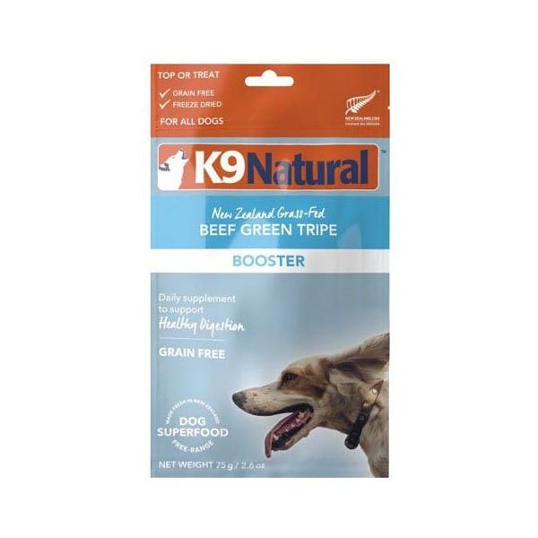 K9 Natural フリーズドライ ビーフ・グリーントライプ ( 75g ) : 爽快