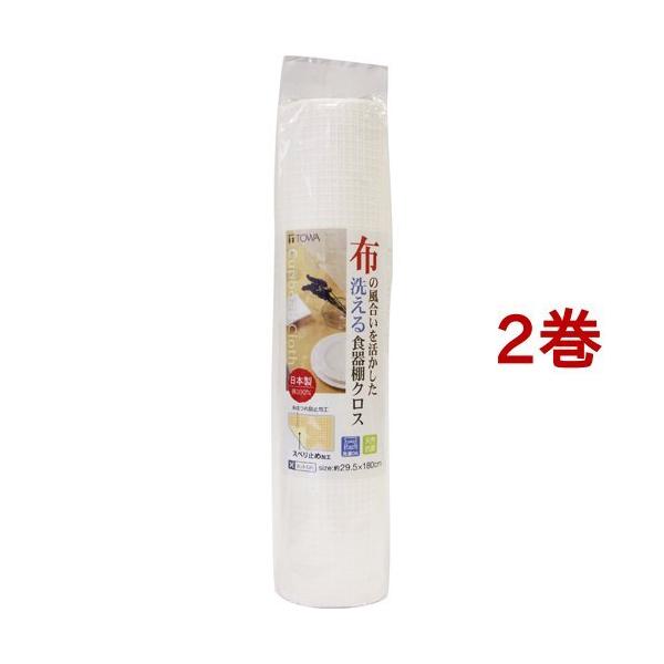 CW 􂦂HINX zCg ( 2Zbg )