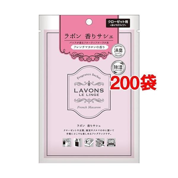 { TVF t`}J ( 20g*200܃Zbg )/ {(LAVONS)