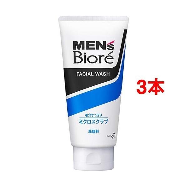 YrI ~NXNu ( 130g*3{Zbg )/ YrI