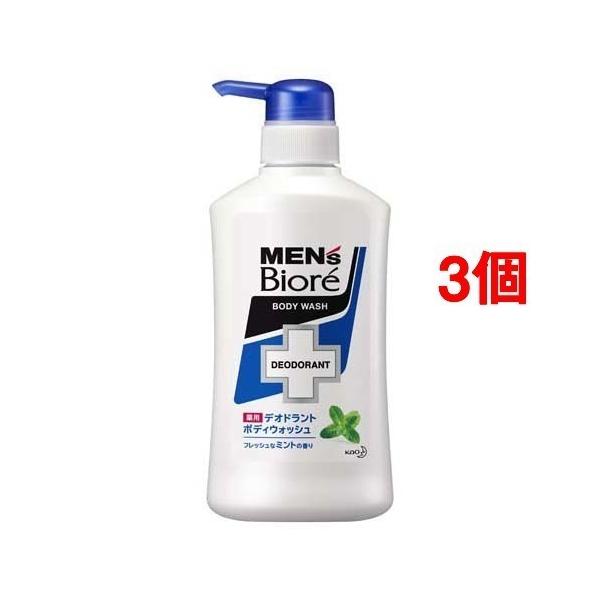 YrI pfIhg{fBEHbV tbVȃ~g̍ { ( 440ml*3Zbg )/ YrI