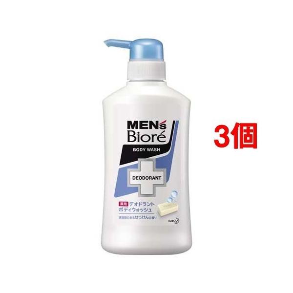 YrI pfIhg{fBEHbV ̂邹̍ { ( 440ml*3Zbg )/ YrI