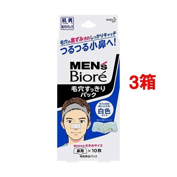 YrI ьpbN ( 10*3Zbg )/ YrI