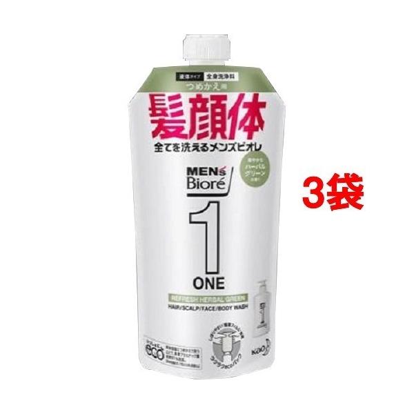 YrIONE@I[CSg򗿁@n[oO[̍@߂p ( 340ml*3܃Zbg )/ YrI