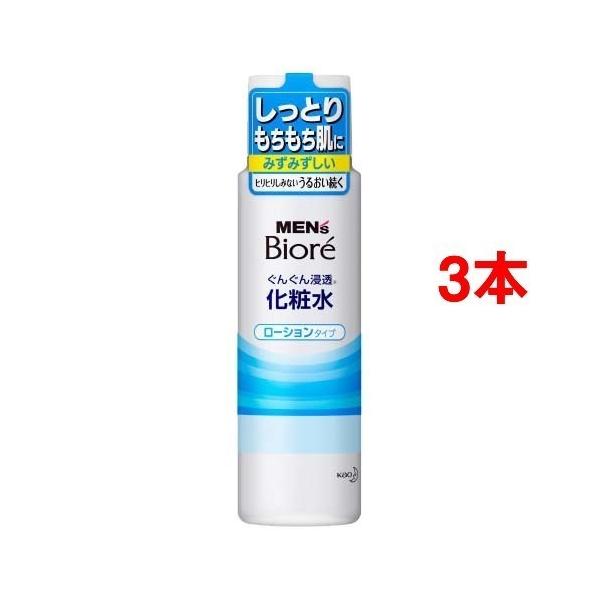 Kao（花王） メンズビオレ 浸透化粧水 ローションタイプ ( 180ml*3本