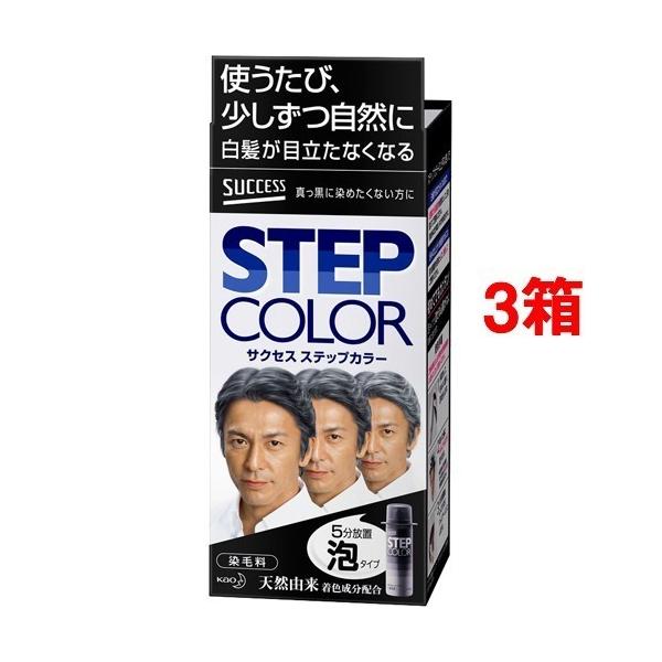 TNZX XebvJ[ ( 110g*3Zbg )/ TNZX