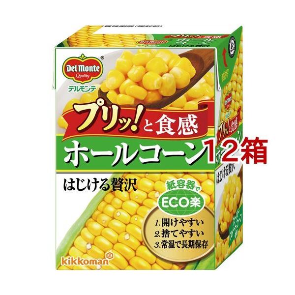 fe z[R[ ͂ґ ( 190g*12Zbg )/ fe