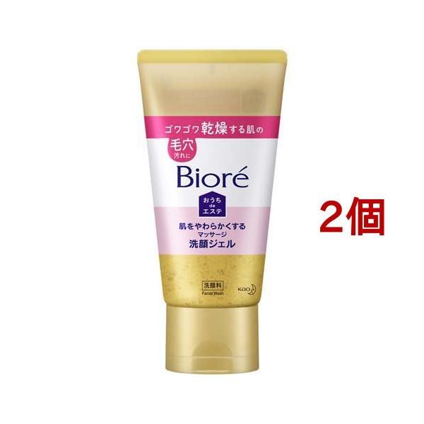 rI deGXe 炩}bT[WWF ( 150g*2Zbg )/ rItFCXPA