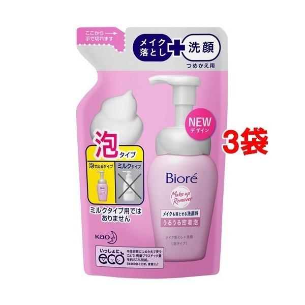 rI CNƂ痿 邤閧A ߂p ( 140ml*3܃Zbg )/ rItFCXPA
