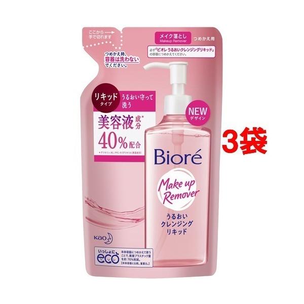 rI 邨NWOLbh ߂p ( 210ml*3܃Zbg )/ rItFCXPA