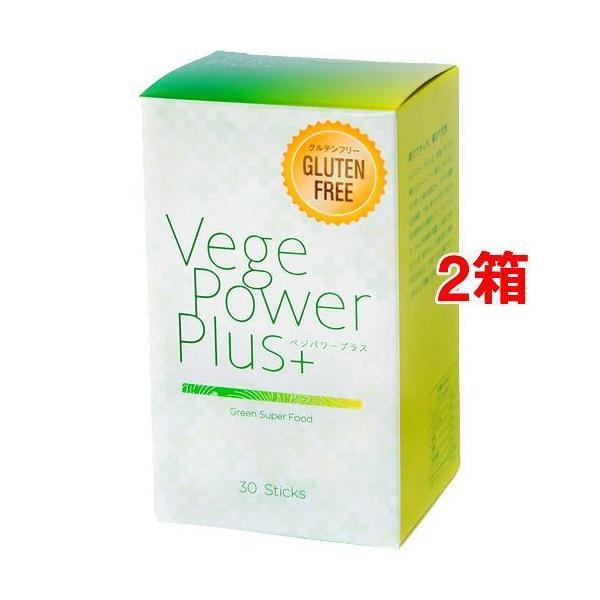 �x�W�p���[�v���X ( 2.25g*30��*2���Z�b�g )/ �A�r�I�X