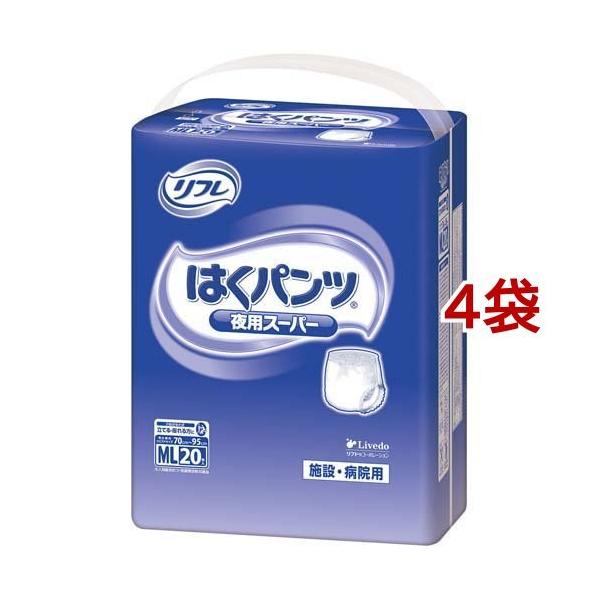 t Ɩp ͂pc pX[p[ MLyuhDz ( 20*4܃Zbg )/ tƖp